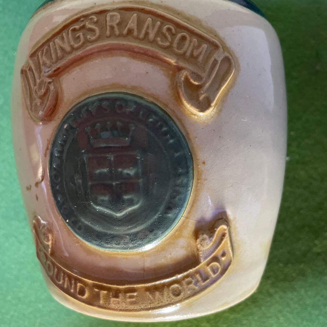 king‘s RANSOM