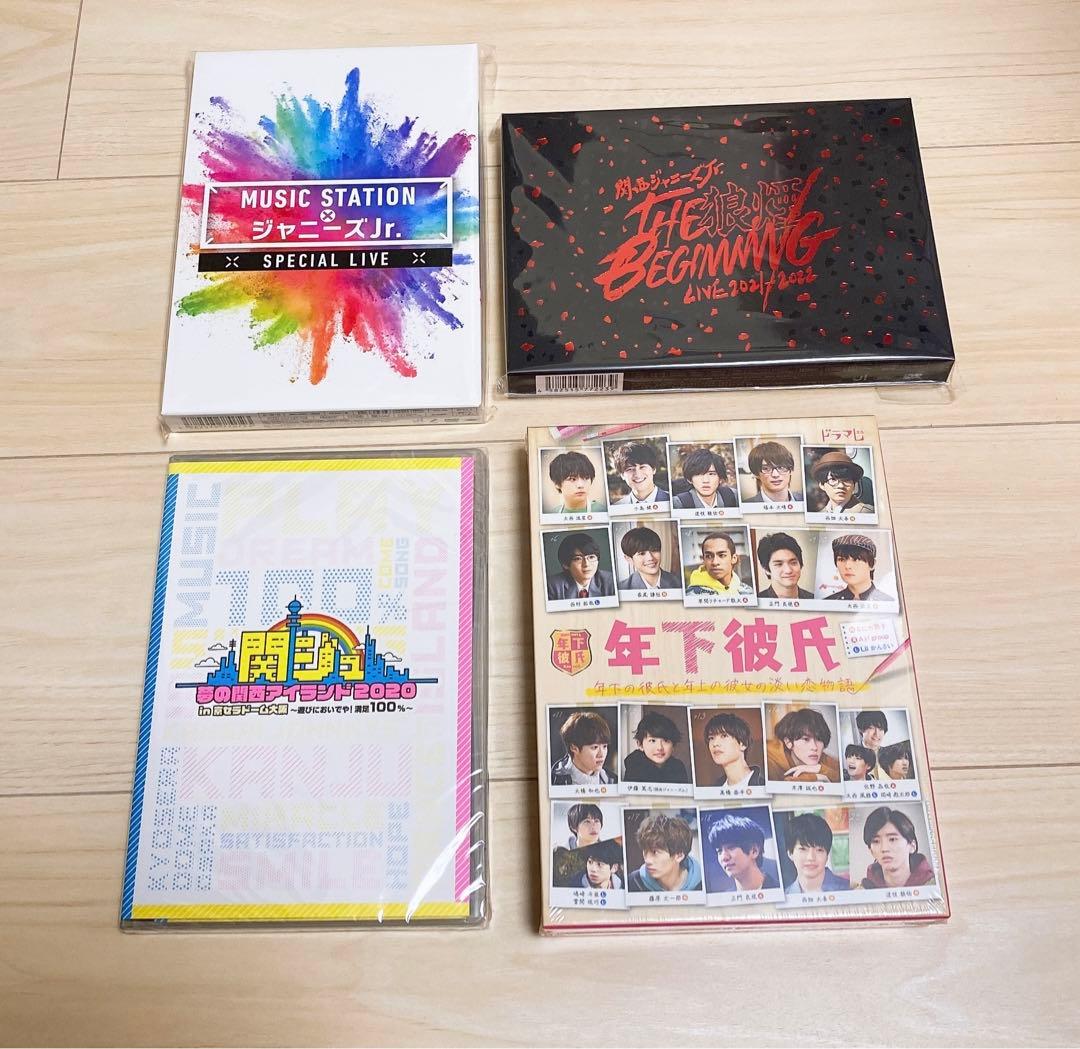 関西ジャニーズJr.DVD BluRay 狼煙 年下彼氏 関西アイランド Mステ