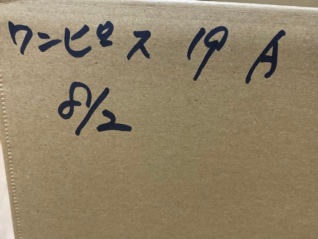 未開封 ワンピース 一番くじフィギュア 19個 Ａ まとめ売り