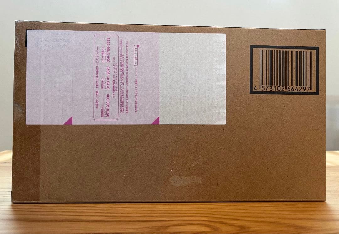 L ROBOT魂　デスティニーガンダムspecⅡ & ゼウスシルエット