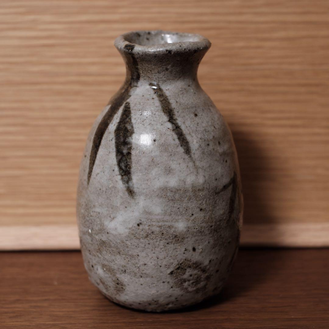 【逸品】西岡小十 『絵唐津徳利 』　共箱　抜群の上り