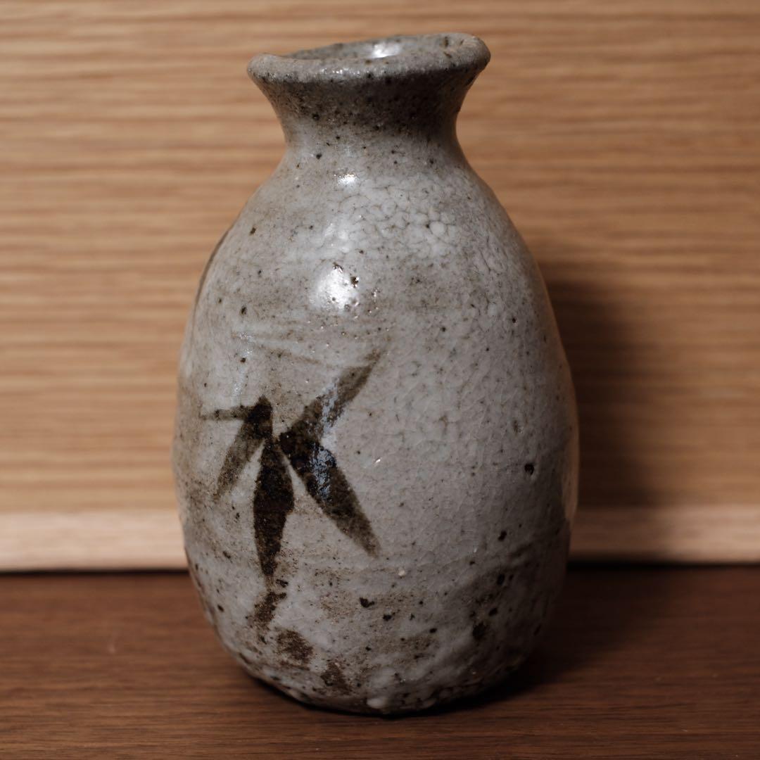 【逸品】西岡小十 『絵唐津徳利 』　共箱　抜群の上り