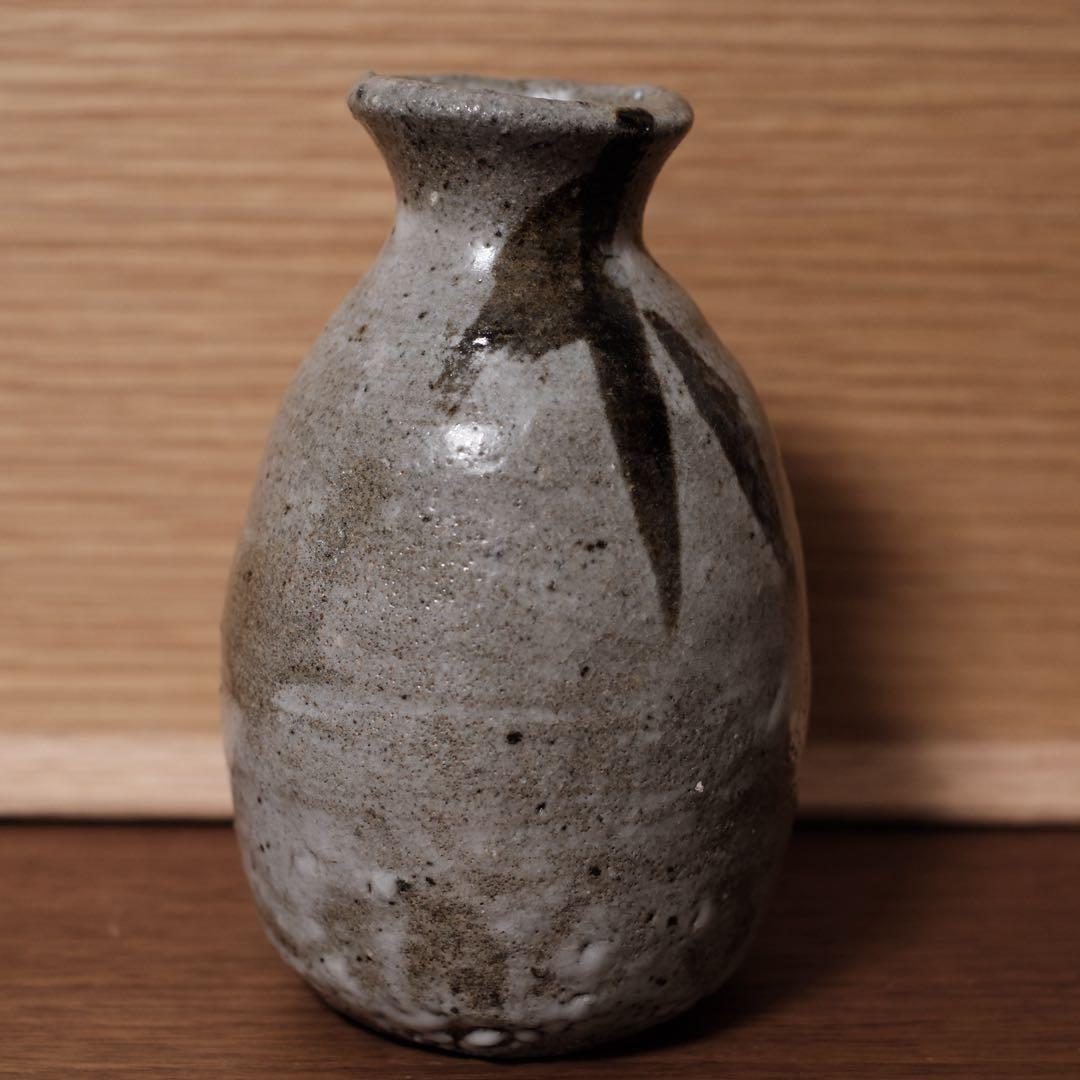 【逸品】西岡小十 『絵唐津徳利 』　共箱　抜群の上り