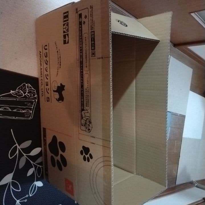 リラクッションS　OneAid 　新品カバー付き