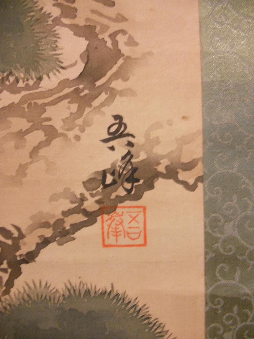 掛け軸 横田吾峯 松鶴図 絹本 希少 軸装 茶道具 掛軸 です。