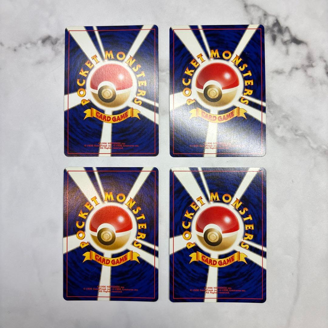 ポケモンカード　旧裏　わるいバクフーン・わるいデンリュウ・わるいオーダイル等