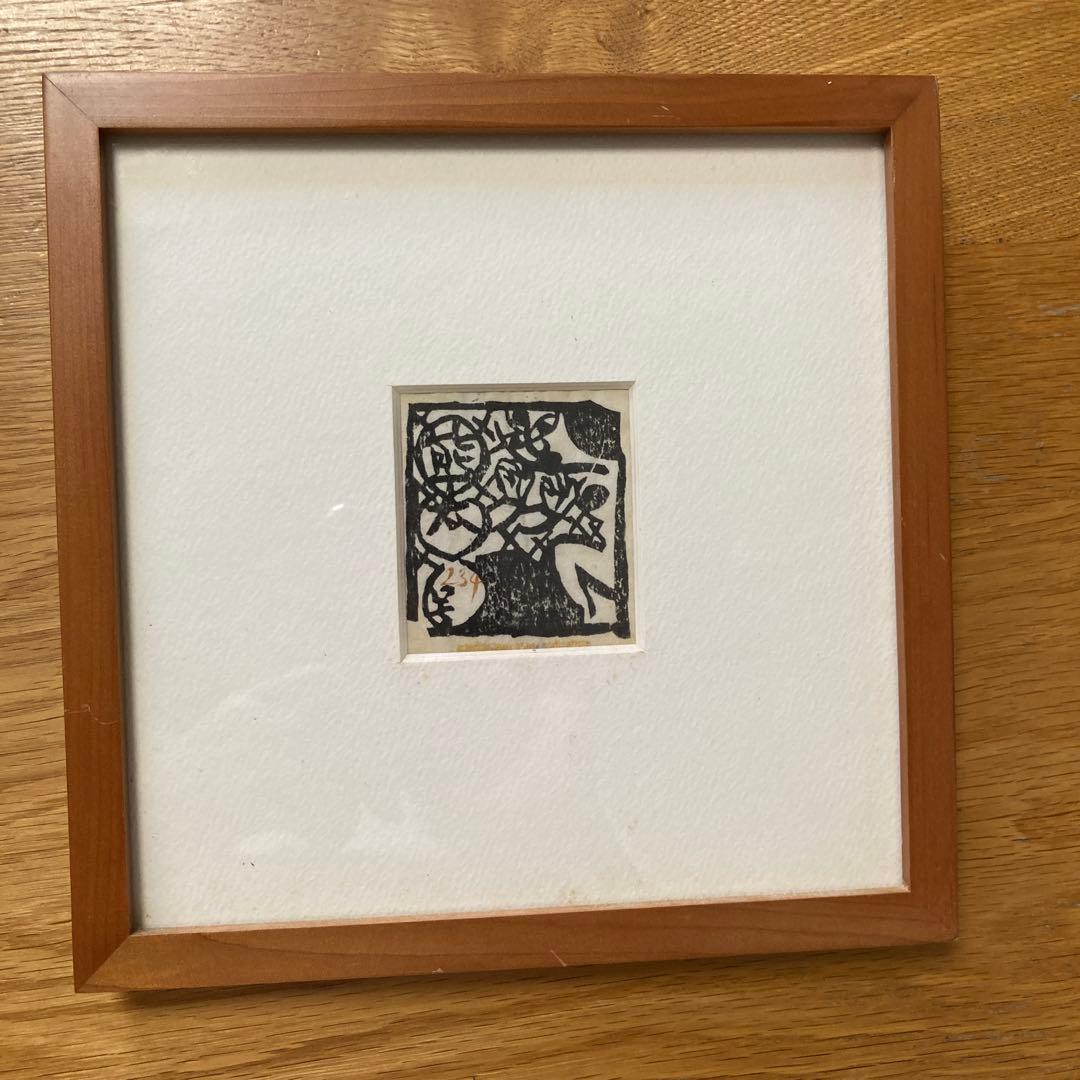 版画 作者不明