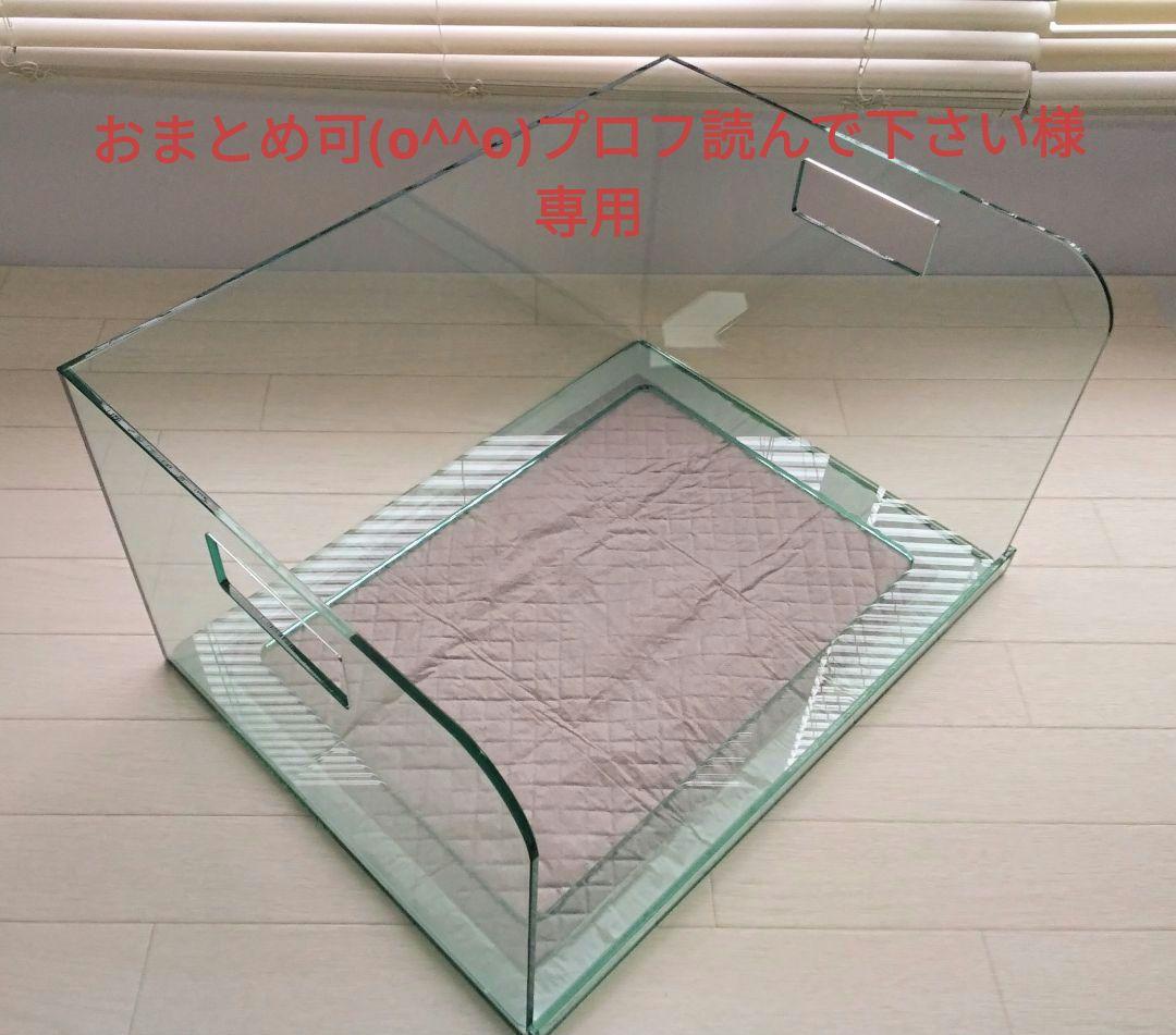 オーダーメイド ペットアクリルトイレ ICHIGOtype　※黒マットタイプ