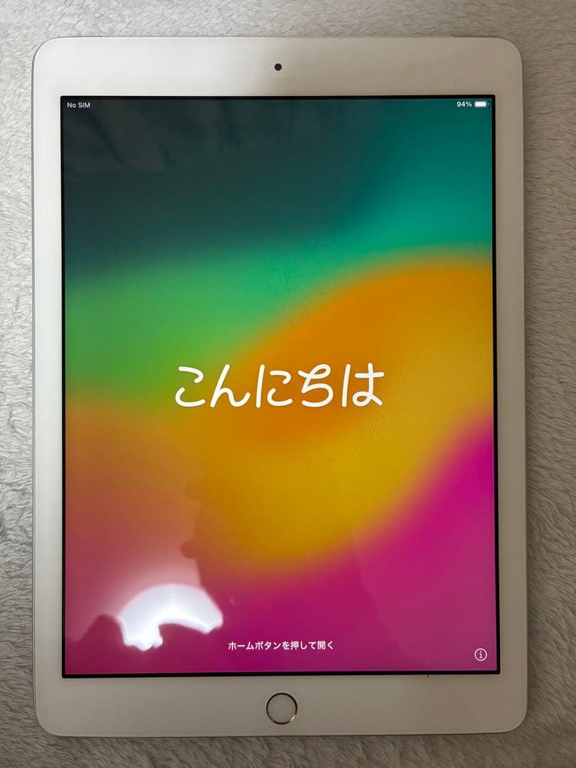 iPad 第6世代 32GB Wi-Fi+Cellular