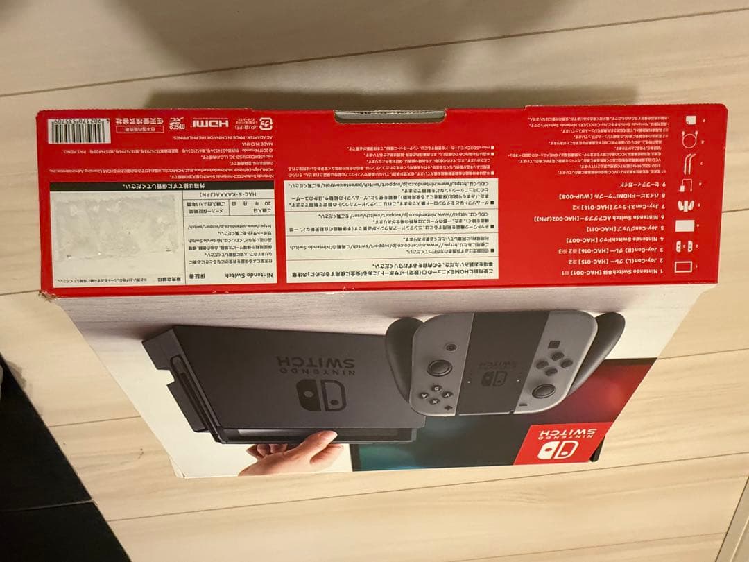 【土日値下げ中】Nintendo Switch 本体 セット　箱あり