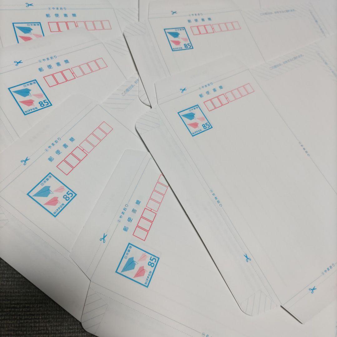 新・郵便書簡　ミニレター 85円×100枚　バラ