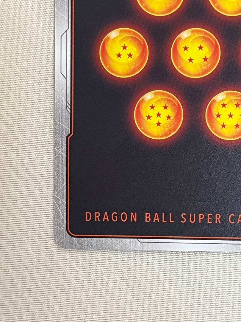 【最安値‼️】希少品‼️ ゴテンクス ドラゴンボールカード SB02-022