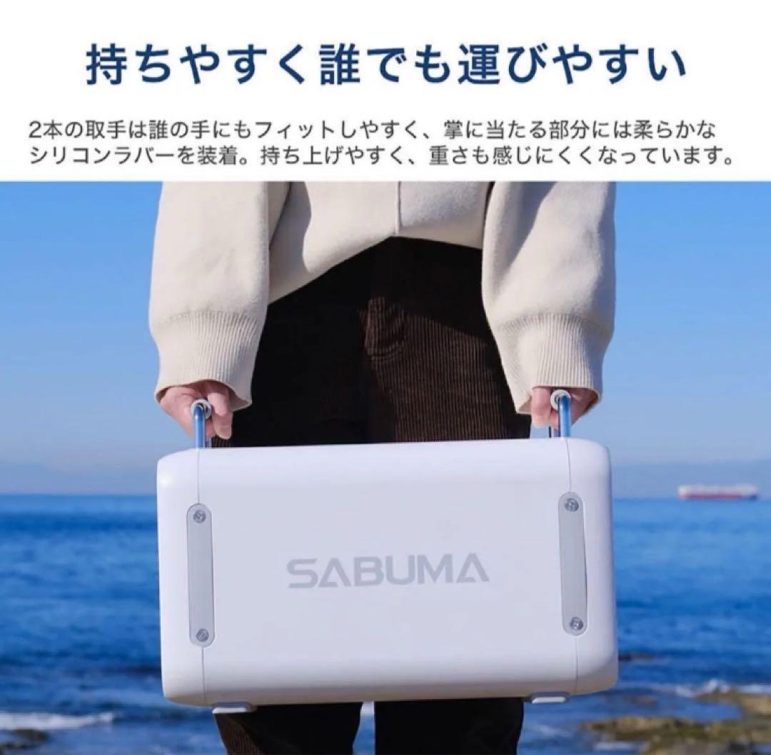 【新品未使用未開封】在庫ラスト SABUMA サブマ S2200 ポータブル電源