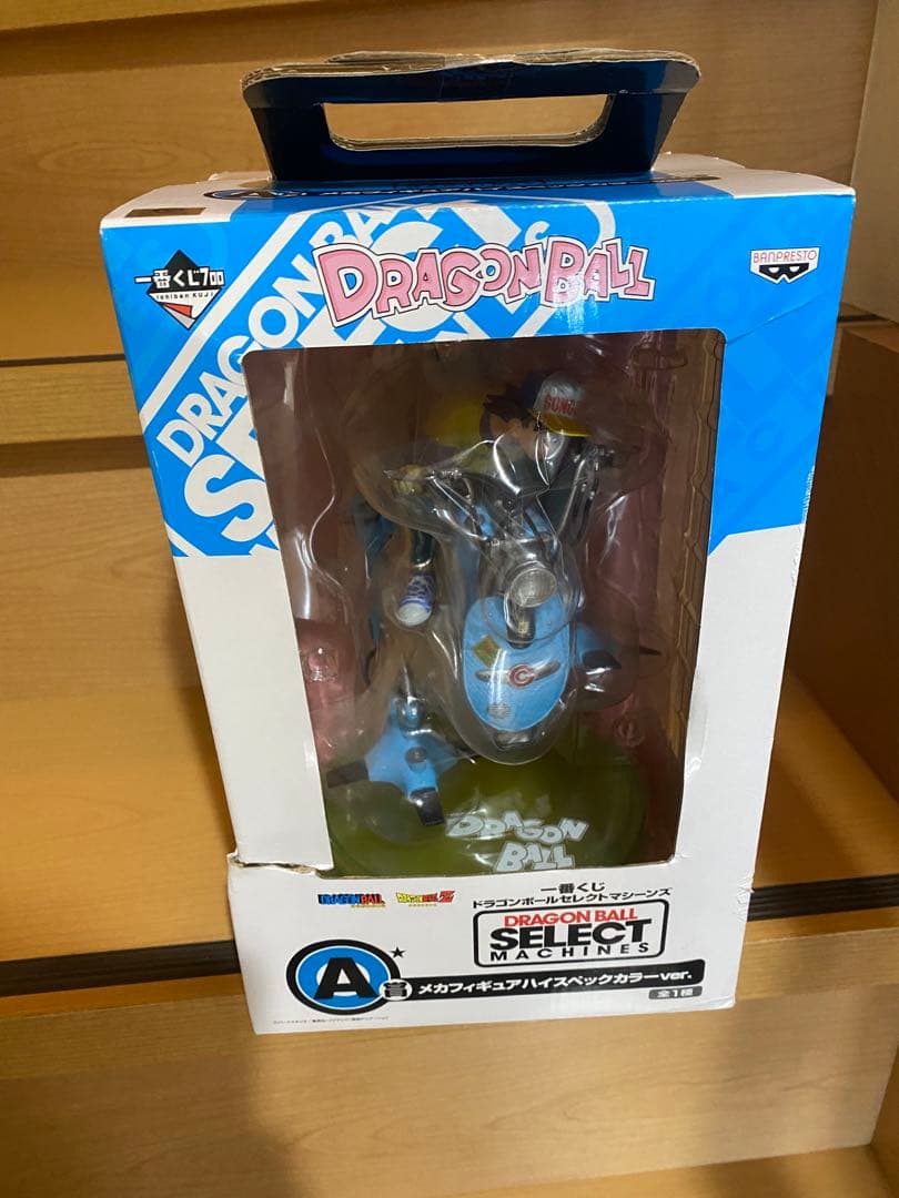 一番くじ セレクトマシーンズ A賞 メカフィギュア ハイスペックカラーver.