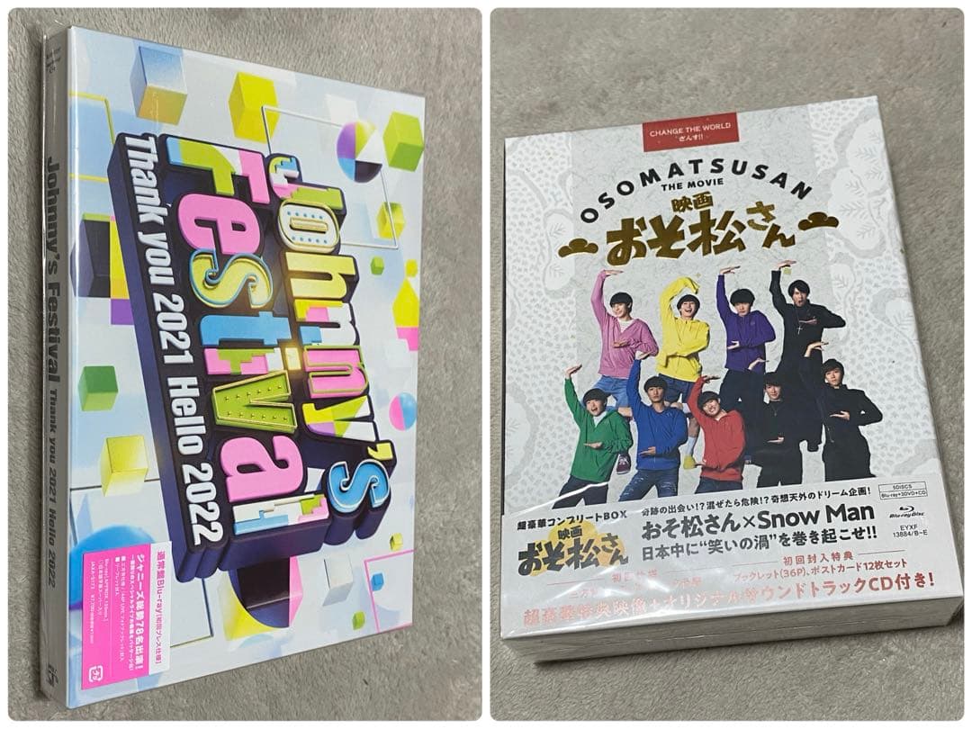 【 Man】出演作Blu-ray/DVDまとめ売り