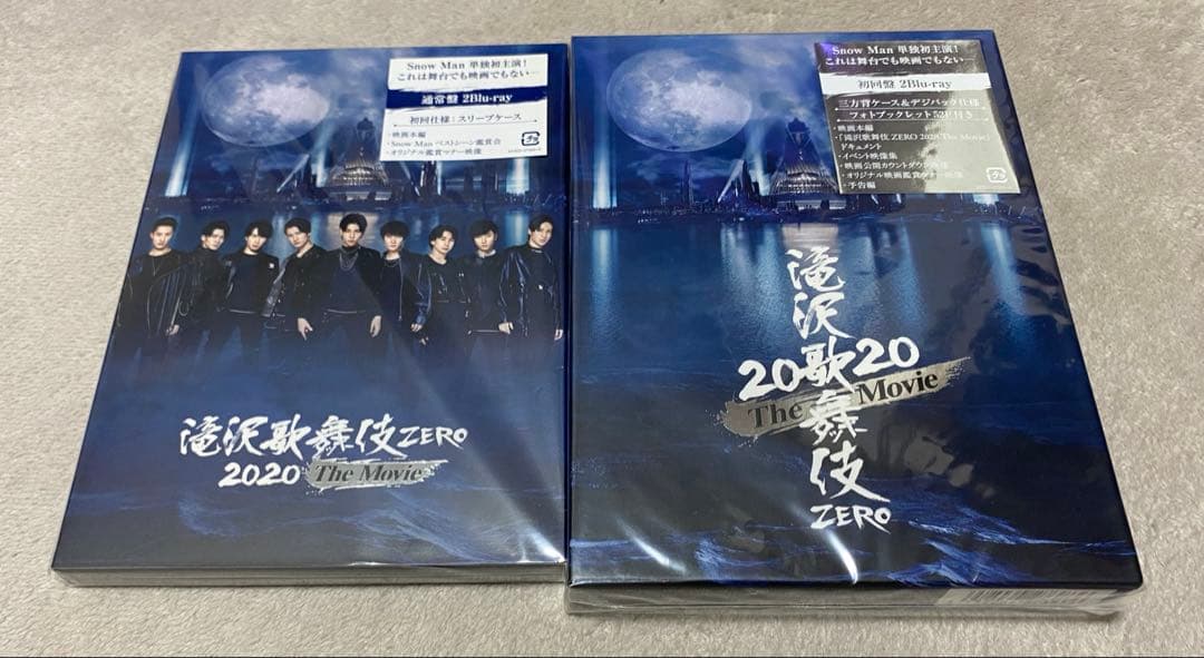 【 Man】出演作Blu-ray/DVDまとめ売り