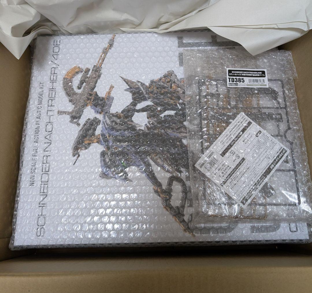 コトブキヤ アーマードコア スティールヘイズ 早期予約特典「追加武装パーツ」付き