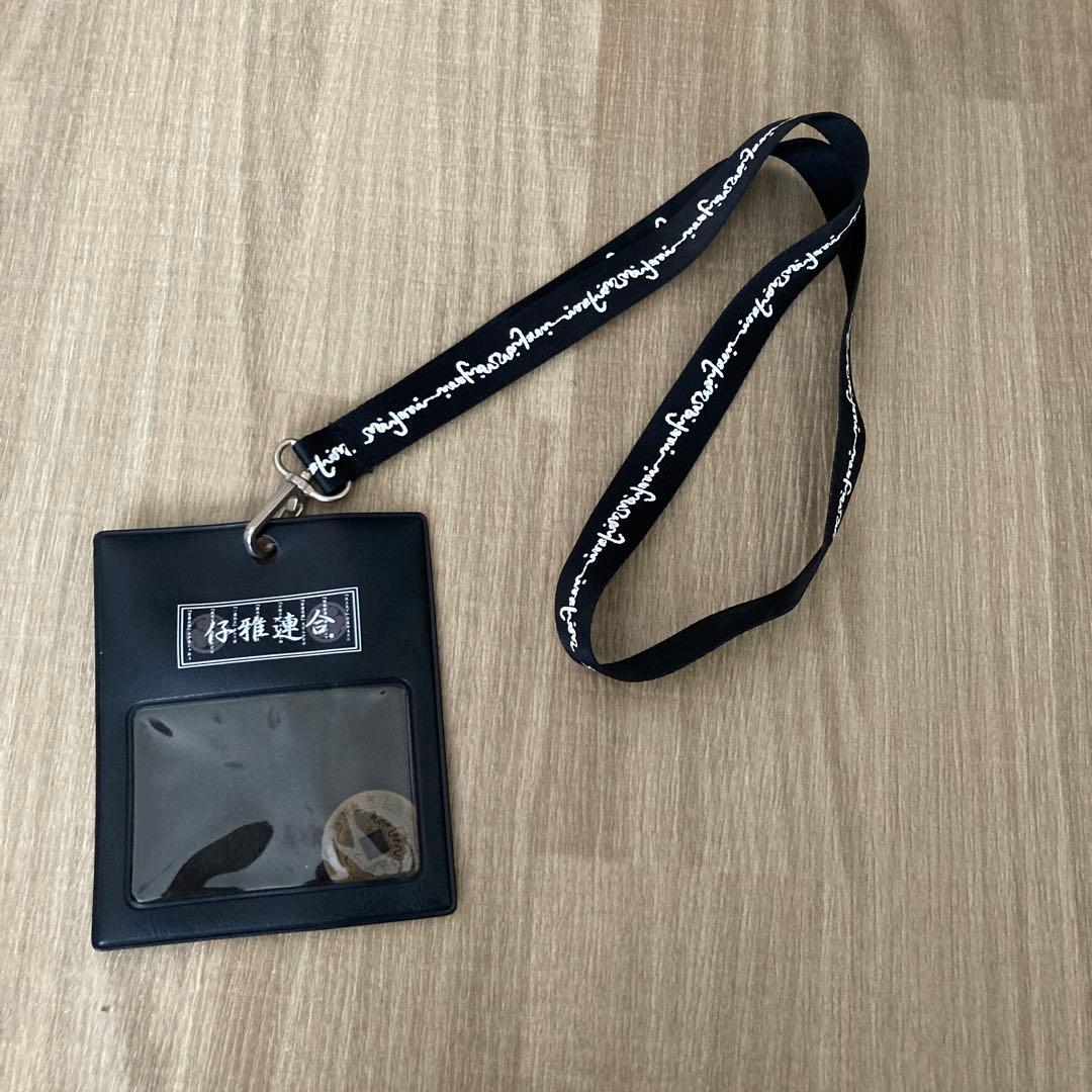 【匿名配送】MIYAVIのグッズセット