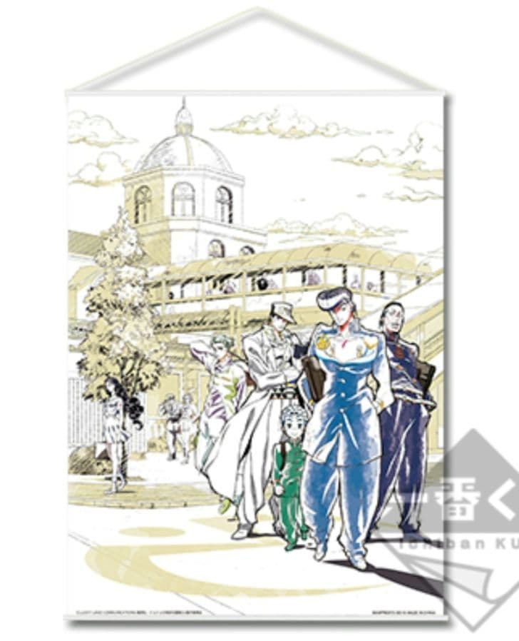 未開封ダブルチャンス、限定フィギュア、ジョジョの奇妙な冒険、スティールボールラン