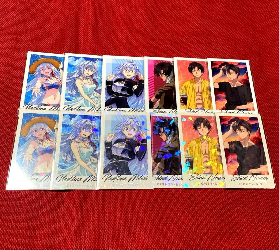 86 \ エイティシックス マルイ POPUP 推しパシャカード 全種