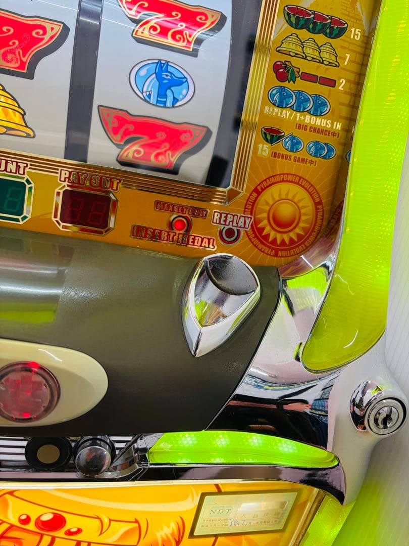 送料込み パチスロ 秘宝伝 4号機 クレア 実機 大都 スロット