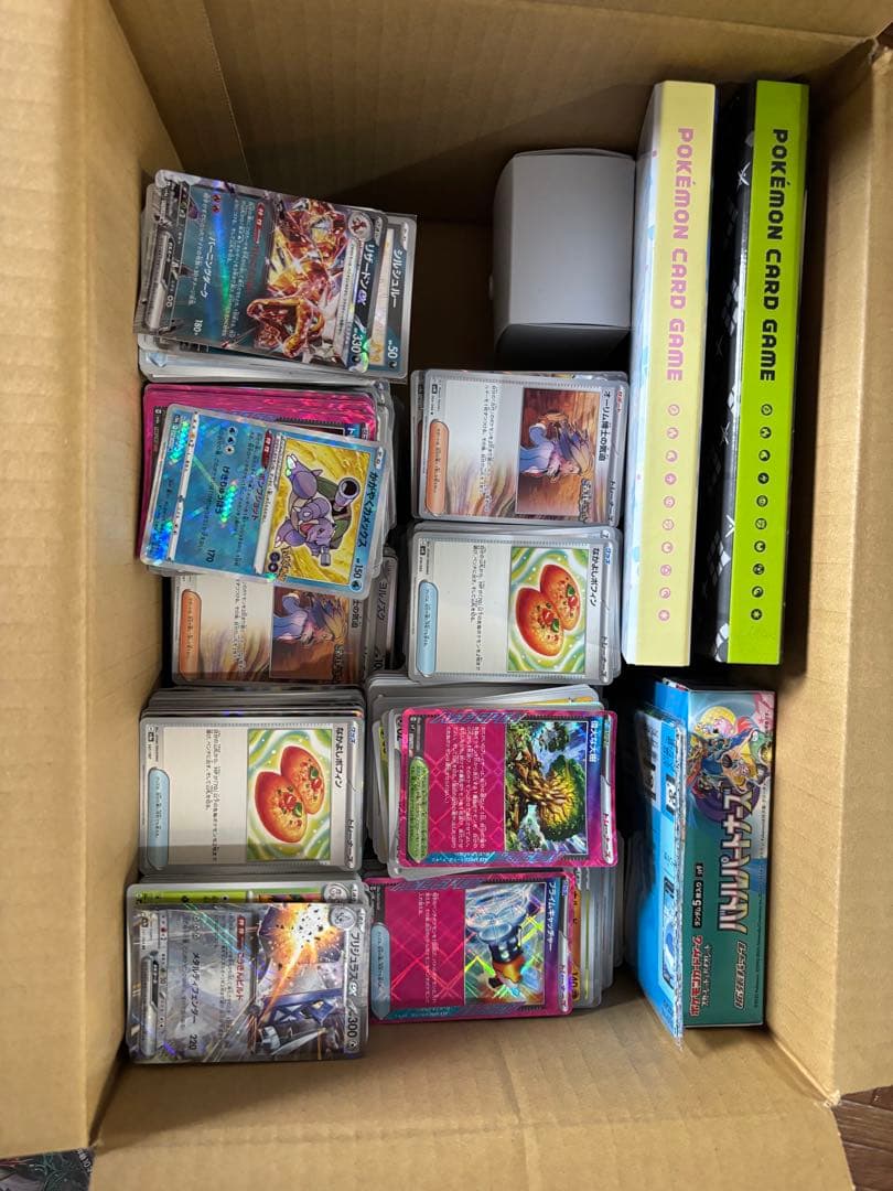 [値下げ相談可]ポケモンカード　引退品