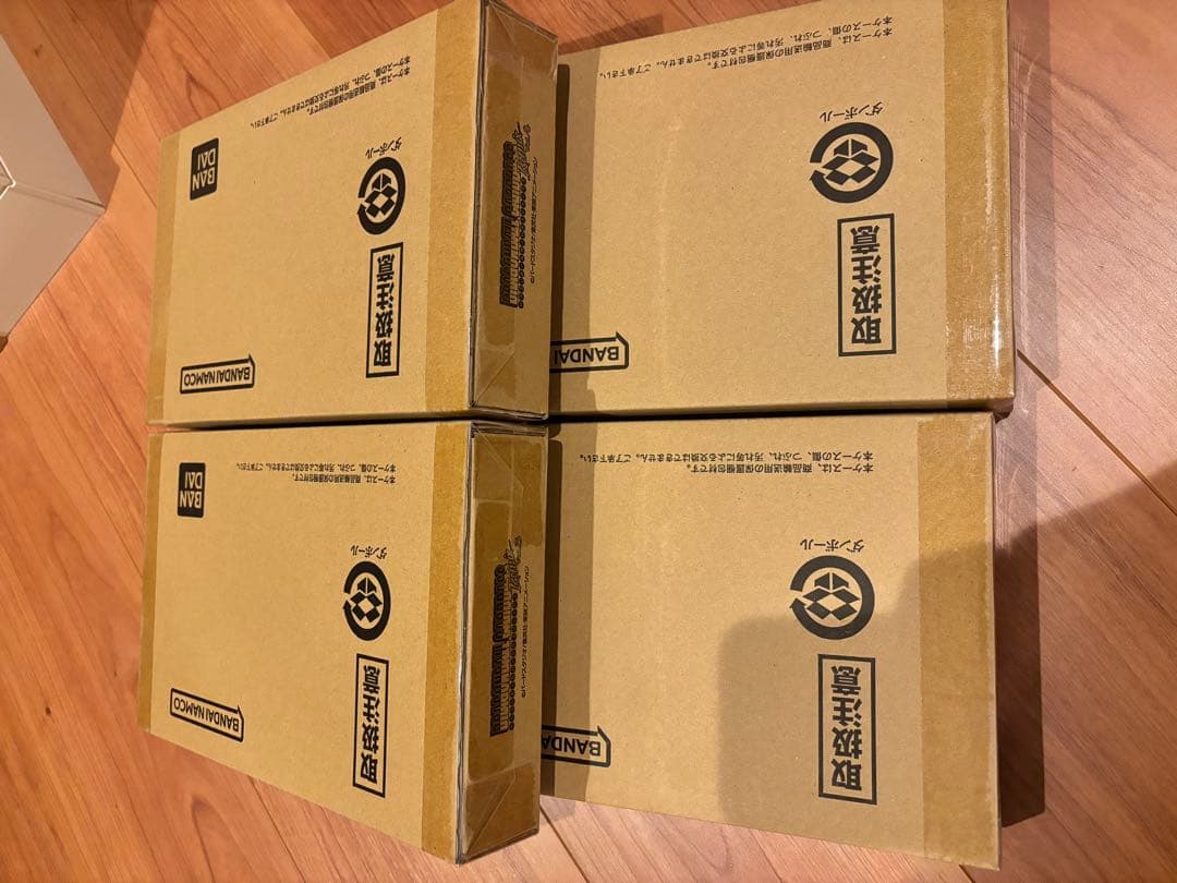 新品未開封　ドラゴンボールカードダス　リミックス Vol.1〜4セット