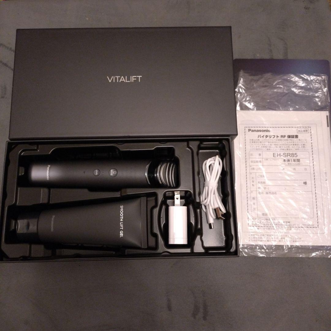翔基✦EH−SR85✦Panasonic美顔器・Vitalift
