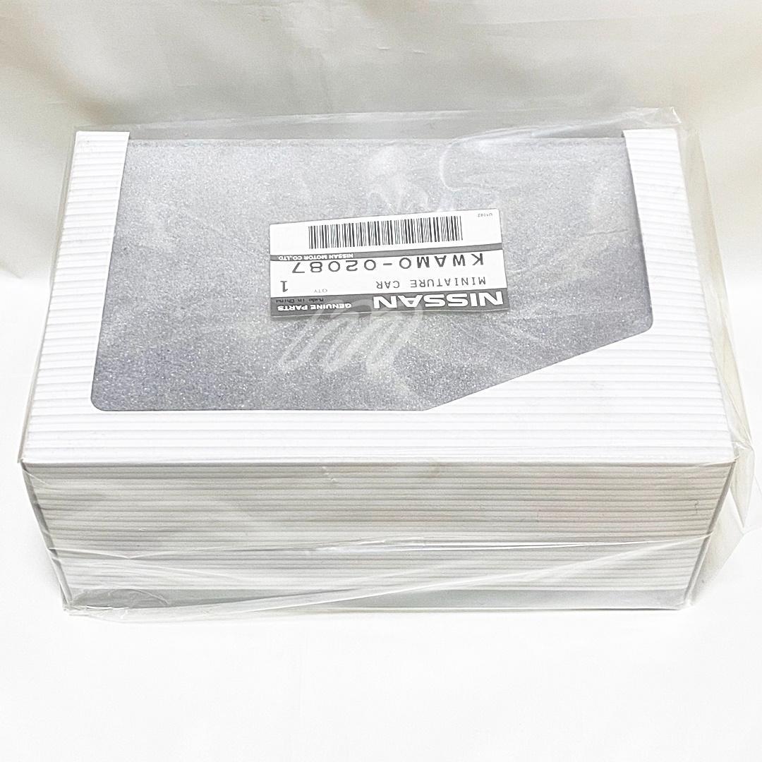 ⭐️日産純正 SKYLINE COUPE(CKV36) クローム 新品未開封品