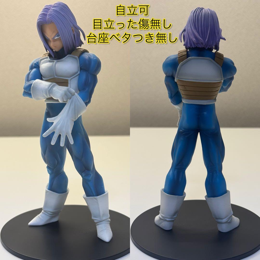 ドラゴンボールフィギュア14体セット　MSP RoS 元気玉Special