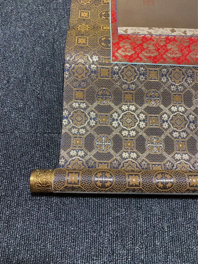 掛軸 魁山 不動明王 絹本 共箱 No.1