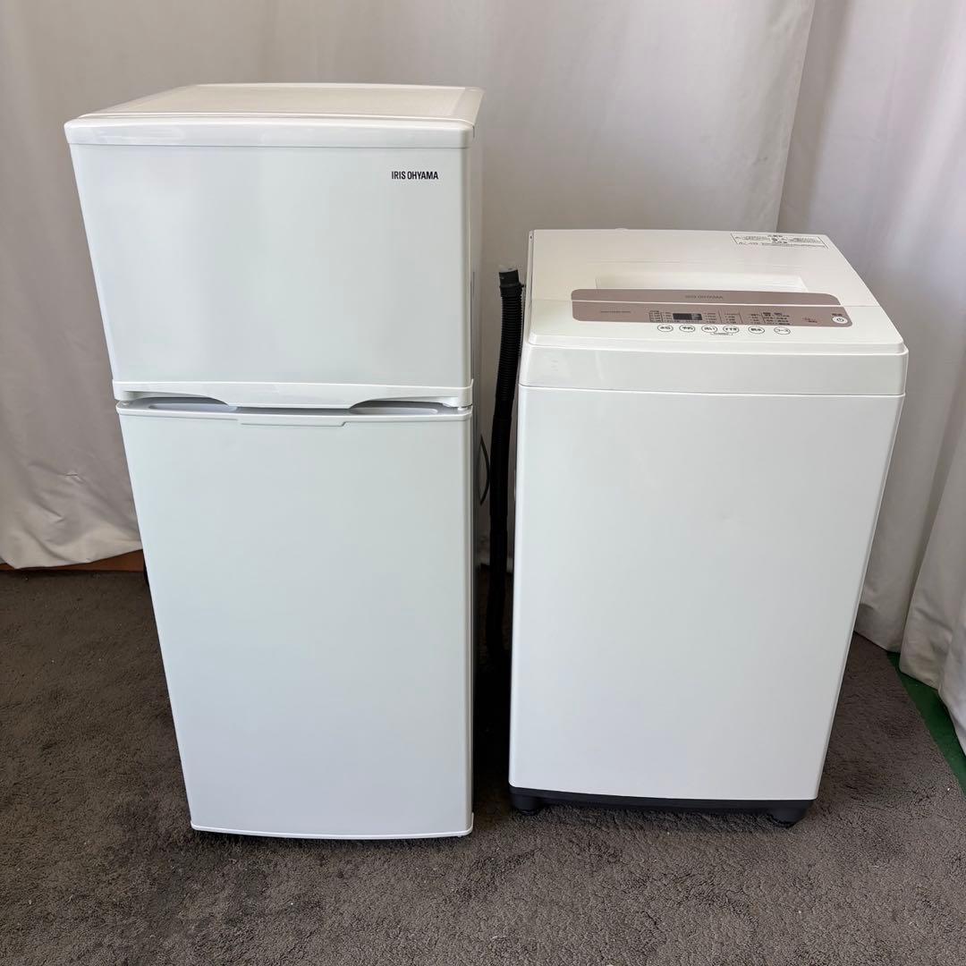 530❤️冷蔵庫　洗濯機　アイリスオーヤマ　一人暮らしセット　安い　中古　設置無料
