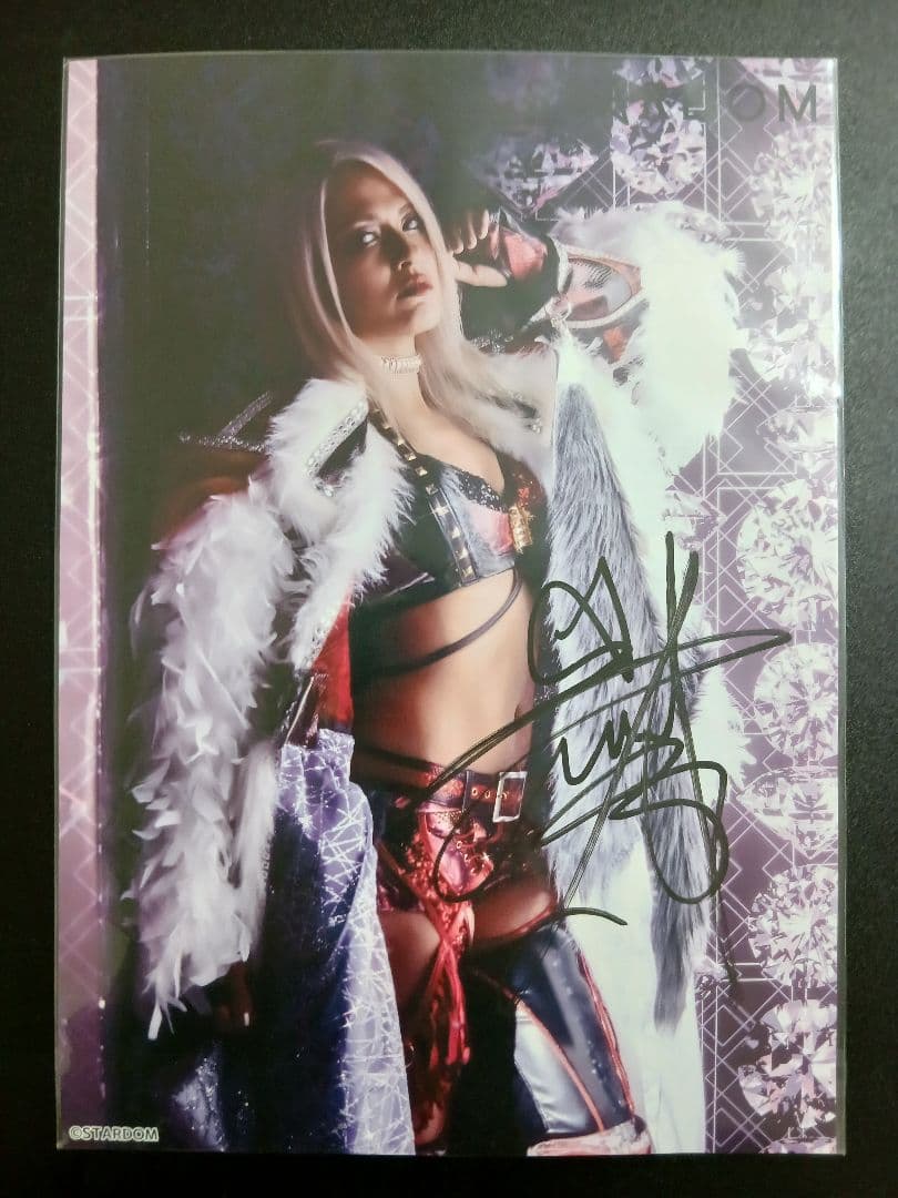 STARDOM スターダム GIULIA ジュリア ポートレート タオル セット