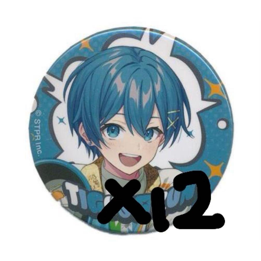 ちょこ様