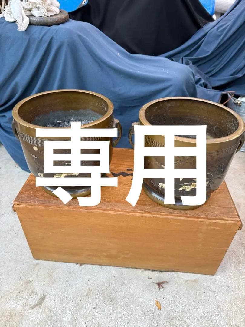 宣徳火鉢 山水画風　2個　箱入り　灰入り
