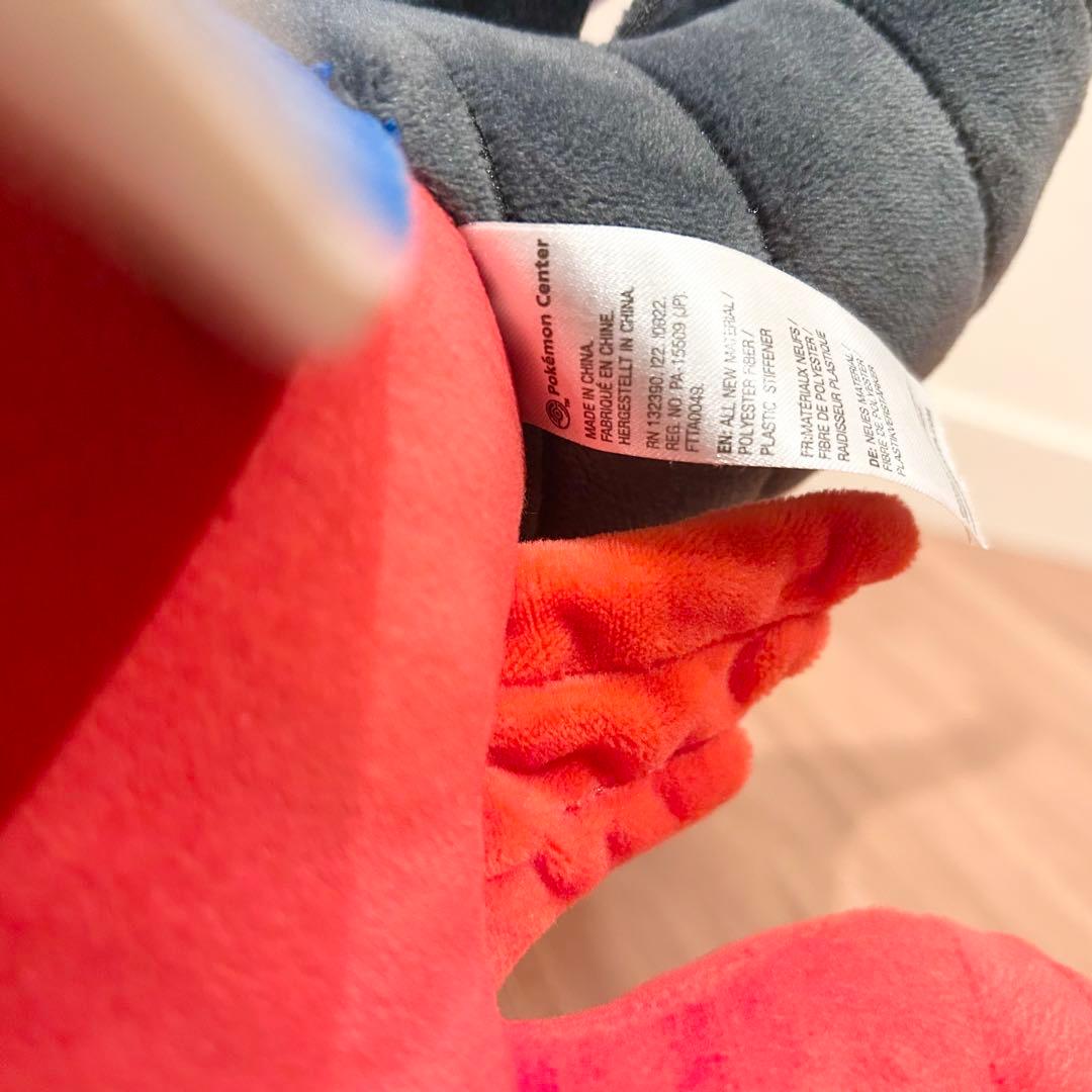 2体セット✨ポケモンセンター ミライドン コライドン ぬいぐるみ ポケセン限定