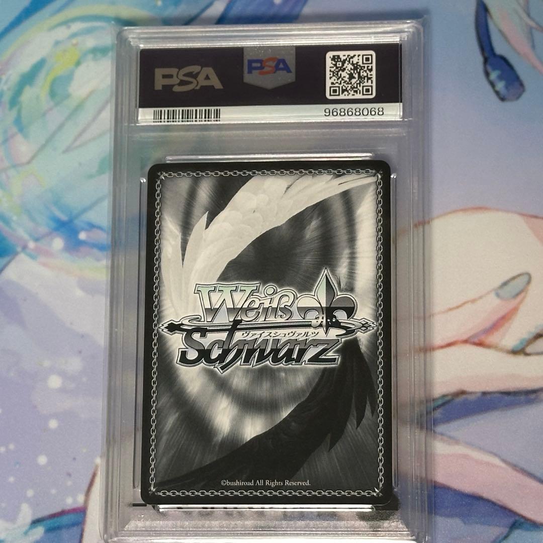 み*き様 [PSA10]どれにしようかな？アキロゼ ホロライブ HOL/W91T