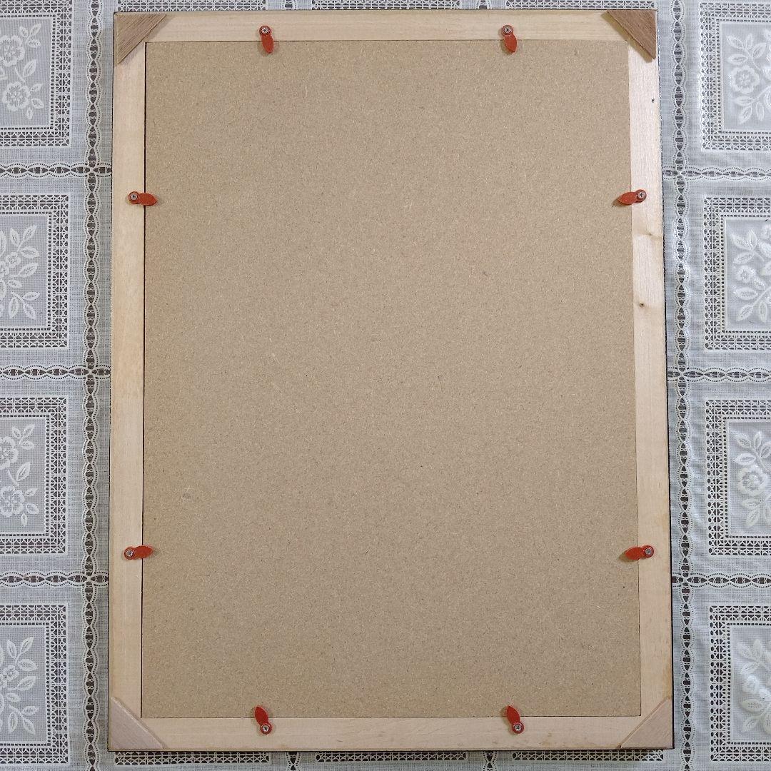 マッキントッシュ『GLASGOW Institute of Fine Arts』