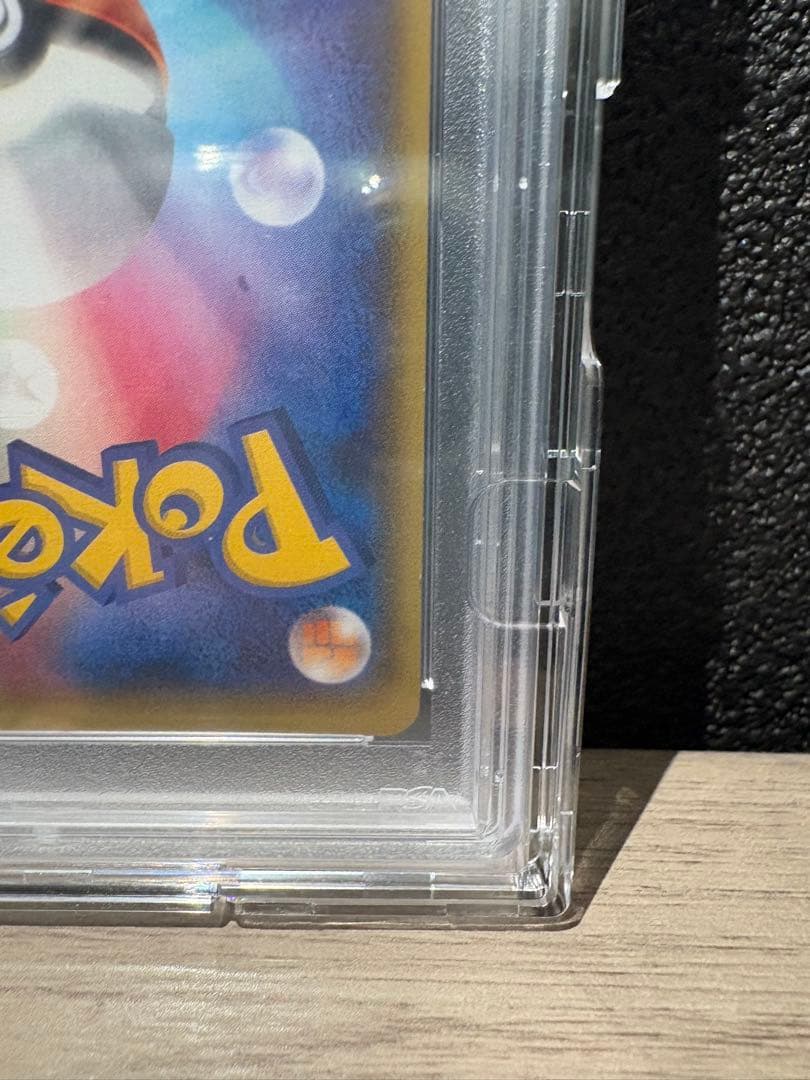 M*a様 【PSA10】SRセンパイとコウハイ　アンリミテッド