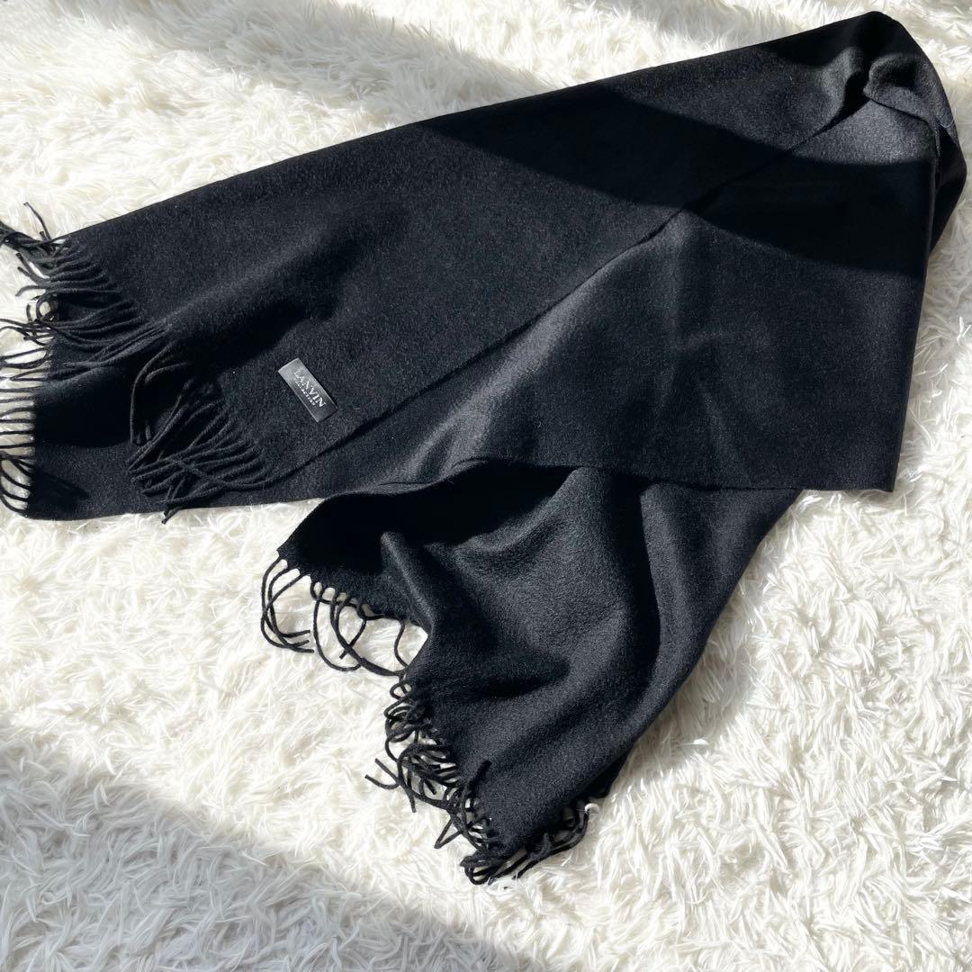 【ひー】LANVIN ランバン カシミヤ100% 大判ストール 大きい