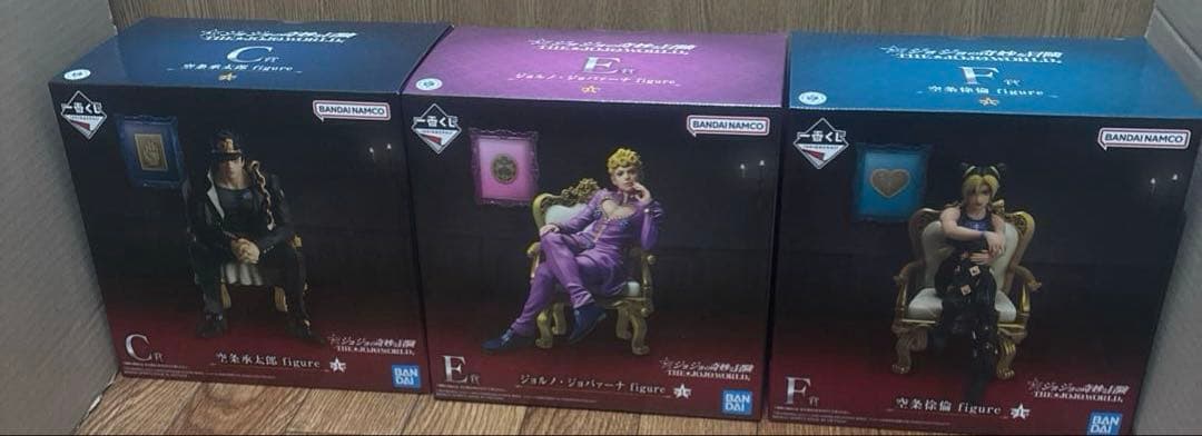 一番くじ ジョジョの奇妙な冒険　C賞、E賞、F賞セット