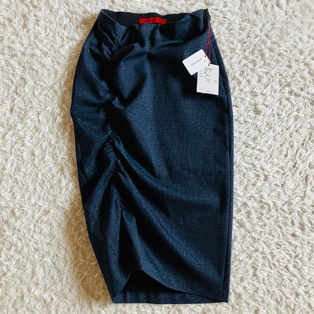 新品タグ付き！ VIVIENNE TAM ヴィヴィアンタム スカート　変形　38