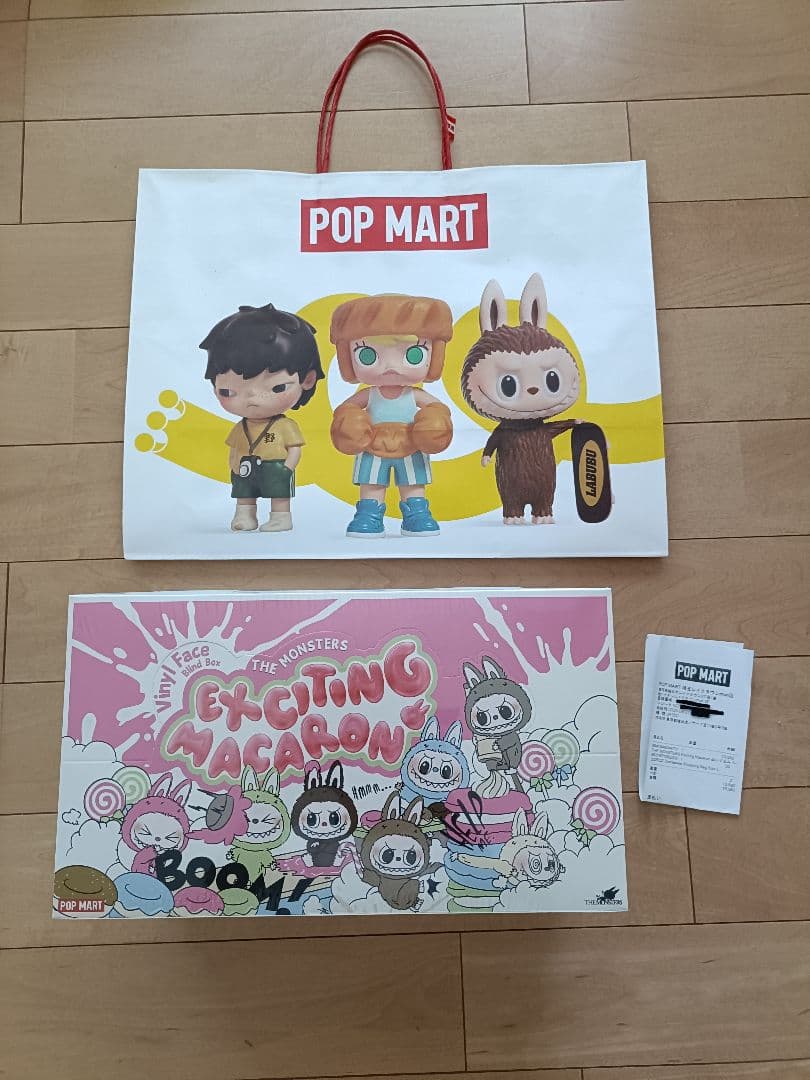 ラブブ　マカロン　アソートボックス　 Exciting Macaron