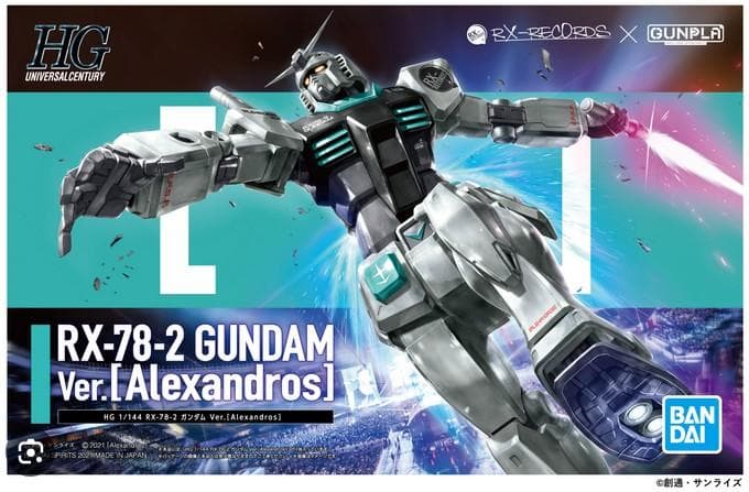 新品★Alexandros限定版 閃光 HG RX78 ガンダム ガンプラ