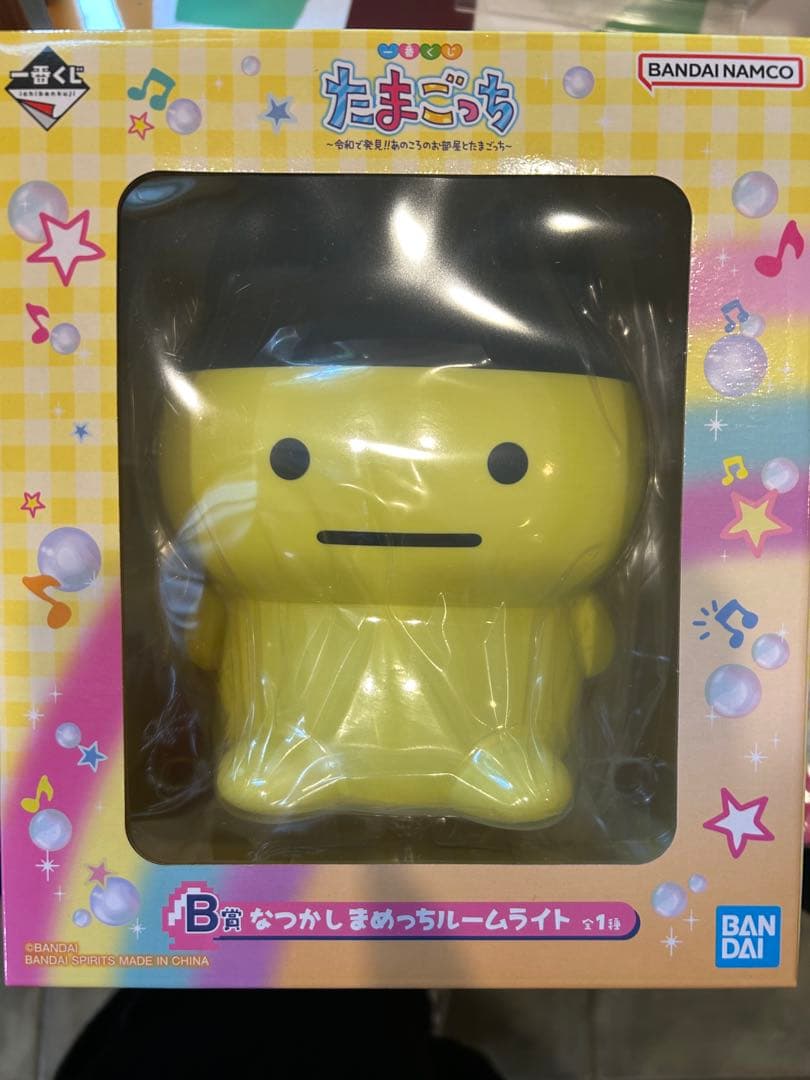 たまごっち タオルセット & GEN1 タマゴッチ & ルームライト