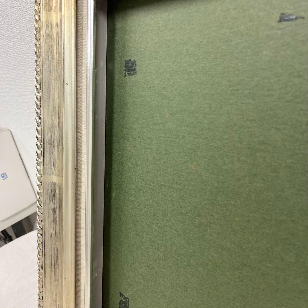 アンティーク 額縁 いぶし