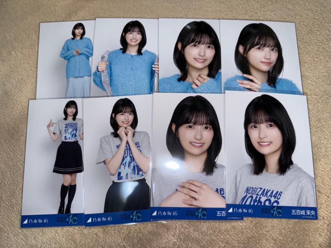 n*y様 乃木坂46 生写真　五百城茉央