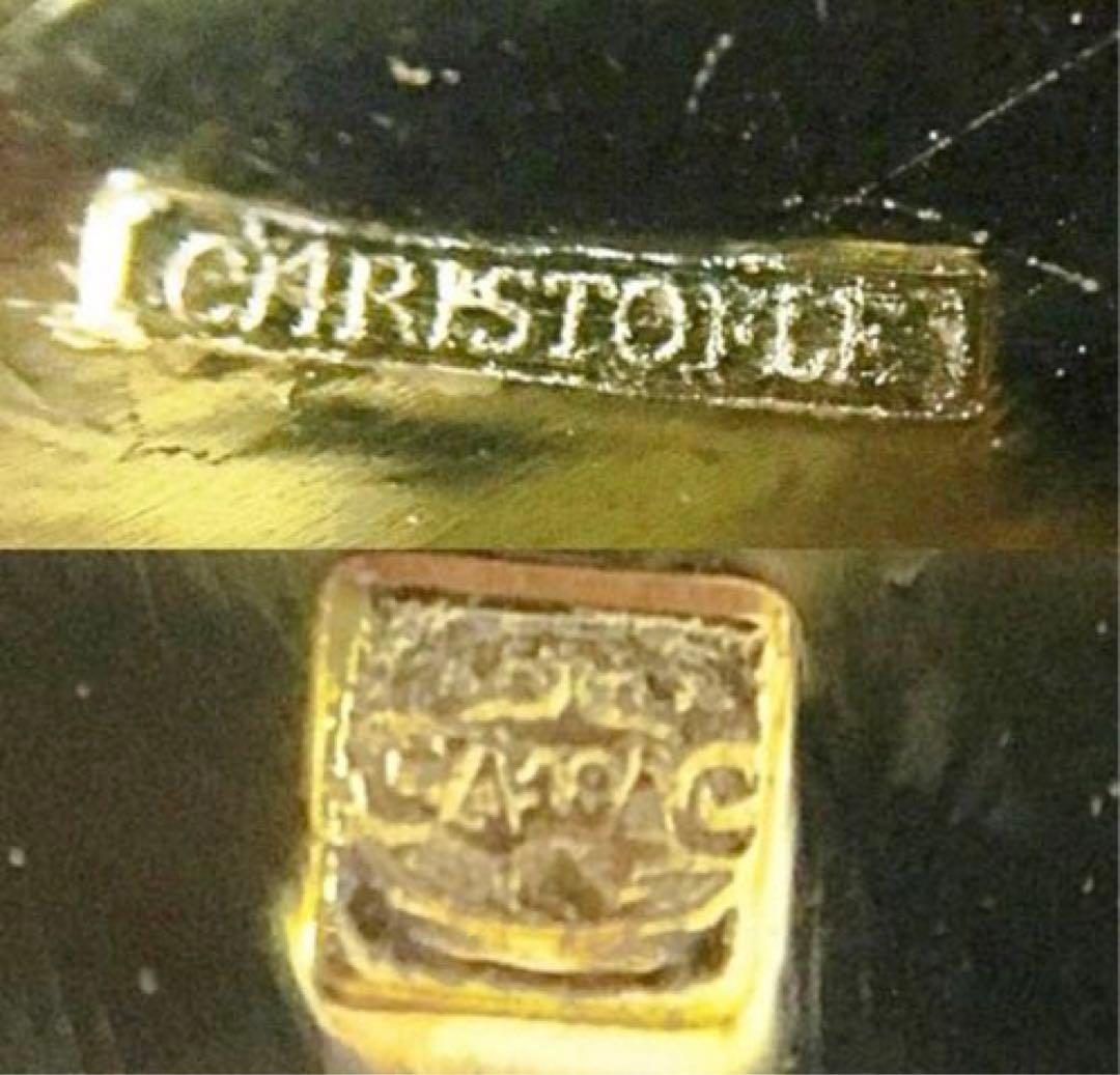 Christofle ティースプーン 金彩