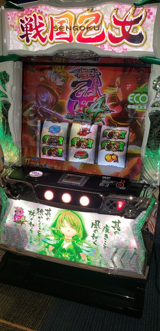 ♪パチスロ実機　オリンピアエステート　戦国乙女４　カンスケパネル　ユニット付き♪