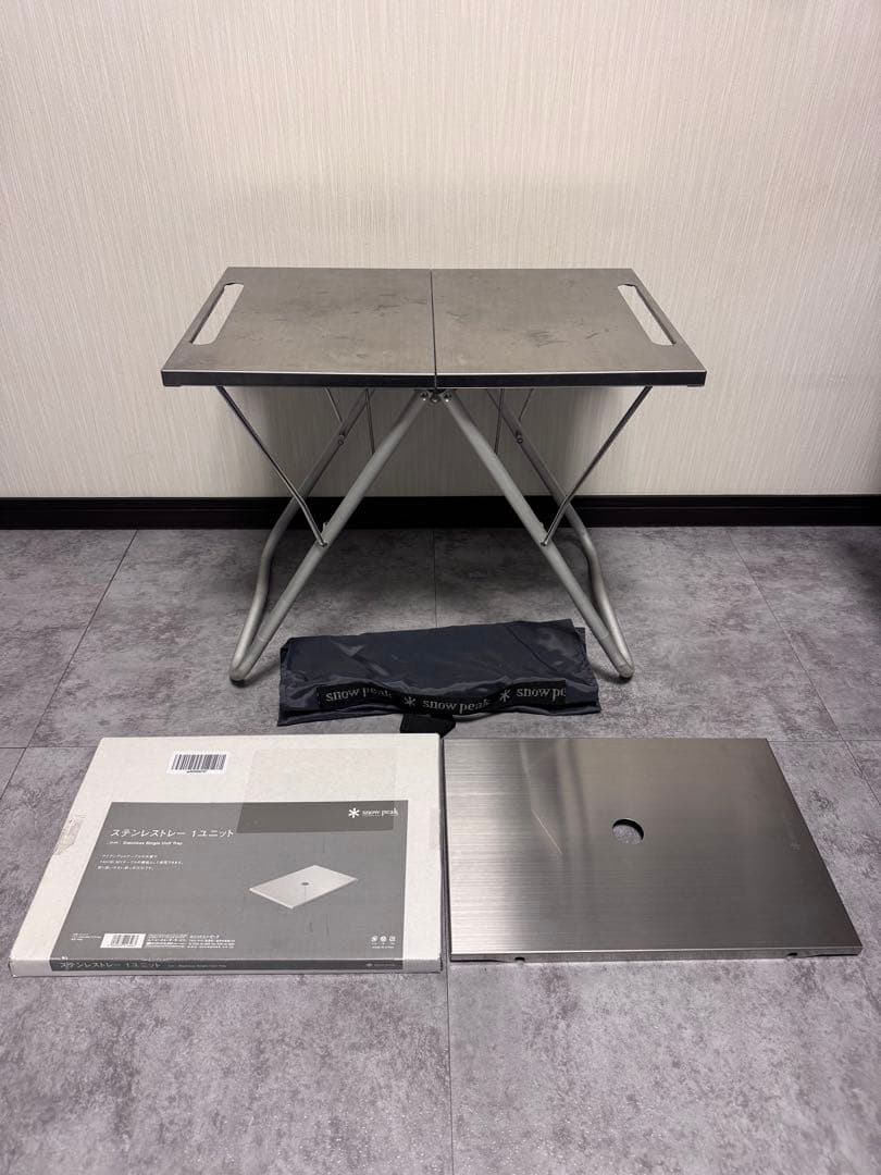 スノーピーク　焚火myテーブル　ステンレストレー付き　peak